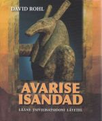 AVARISE ISANDAD