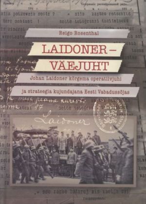 LAIDONER - VÄEJUHT