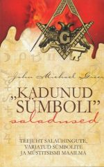 KADUNUD SÜMBOLI SALADUSED