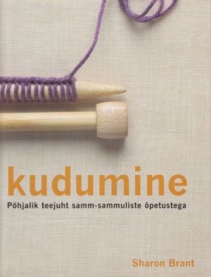 KUDUMINE