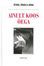 AINULT KOOS OEGA