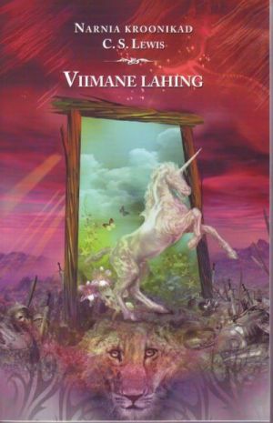 VIIMANE LAHING