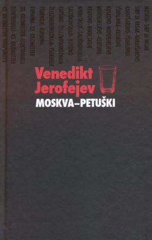 MOSKVA-PETUShKI