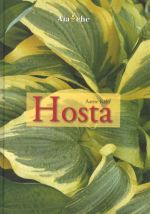 HOSTA