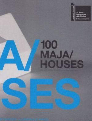 100 MAJA/ HOUSES