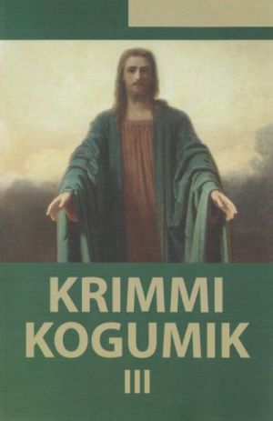 KRIMMI KOGUMIK III