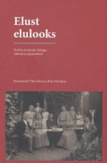 ELUST ELULOOKS