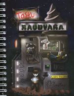 TASKURAUDVARA