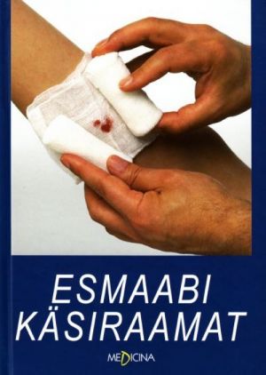 ESMAABI KÄSIRAAMAT