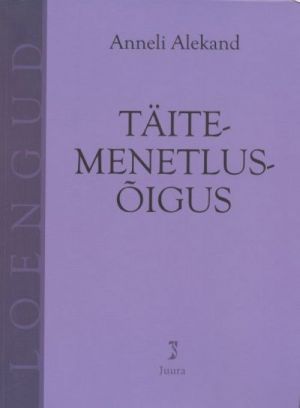 TÄITEMENETLUSÕIGUS