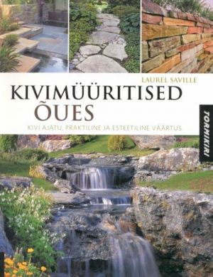 KIVIMÜÜRITISED ÕUES