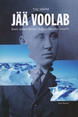 JÄÄ VOOLAB