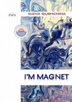 I'M MAGNET