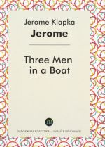 Three Men in a Boat