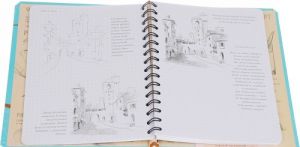 SketchBook. Prodvinutye tekhniki. Ekspress-kurs risovanija