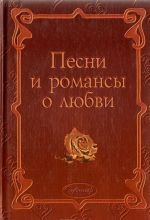 Russkij jazyk. Mjagkij i tverdyj znaki. Dlja uchaschikhsja 3-5 klassov