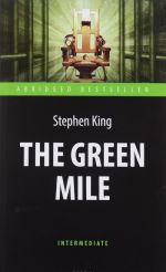 The Green Mile