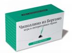 Чиполлино из Бергамо. Игра в литературных героев (набор из 120 карточек)