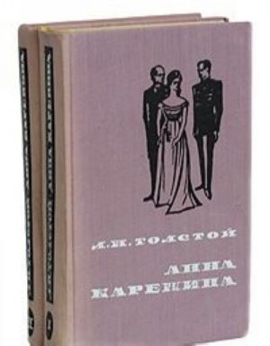 Развивающее языковое образование в современной начальной школе