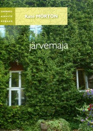 JÄRVEMAJA