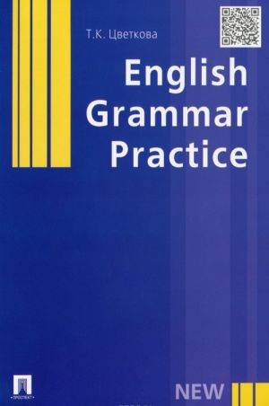 English Grammar Practice