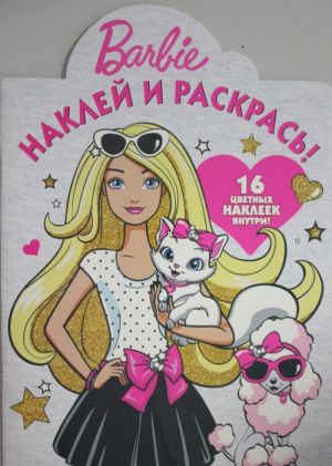 Naklej i raskras N NR 15132 "Barbi"