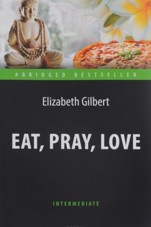 Eat, Pray, Love