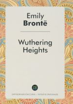 Wuthering Height