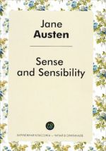 Sense and Sensibility