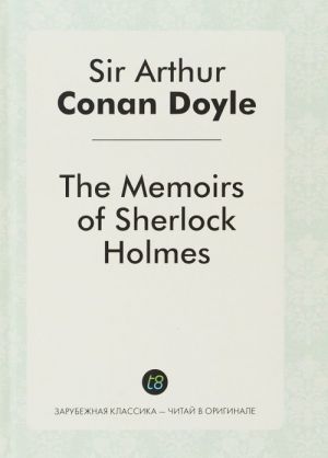 The Memories of Sherlock Holmes