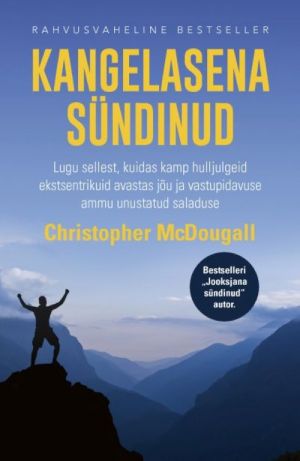 KANGELASENA SÜNDINUD