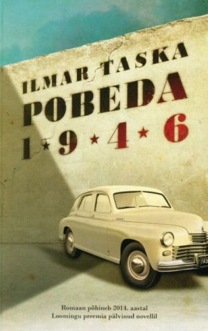 POBEDA 1946