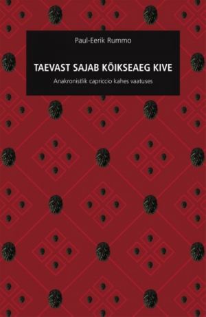 TAEVAST SAJAB KOIKSEAEG KIVE