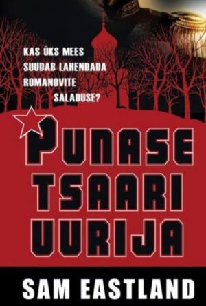 PUNASE TSAARI UURIJA