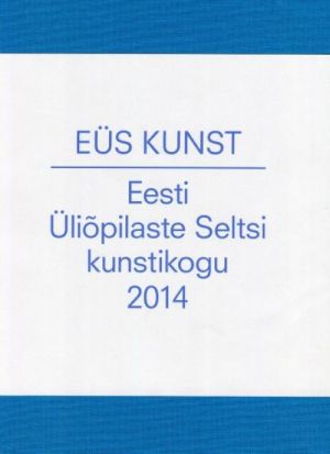 EÜS KUNST