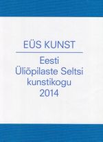 EÜS KUNST