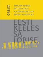 ORBITA. EESTI KEELES SA LOBISE, TIBUKE