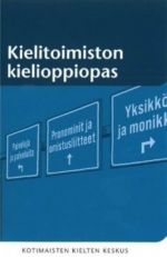 Kielitoimiston kielioppiopas