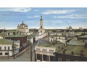 Jaroslavl. Pochtovaja otkrytka / Yaroslavl: Postcards