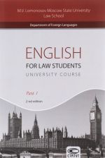 English for Law Students: University Course: Part 1