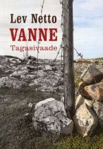 VANNE. TAGASIVAADE