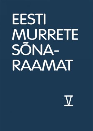 EESTI MURRETE SONARAAMAT V/25