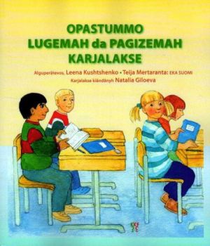 Opastummo lugemah da pagizemah karjalakse