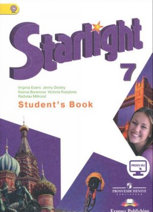 Starlight 7: Student's Book / Anglijskij jazyk. 7 klass. Uchebnik