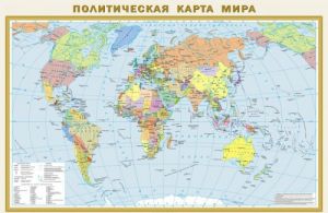 Политическая карта мира. Федеративное устройство России