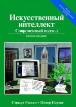 iPad для пенсионеров для чайников