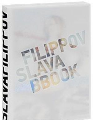 Filippov Slava Bbook