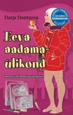 EEVA AADAMAÜLIKOND