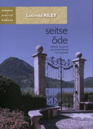 SEITSE ODE