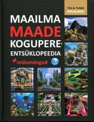 MAAILMA MAADE KOGUPEREENTSÜKLOPEEDIA